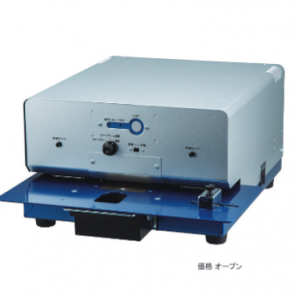 塔瑪薩崎代理 日本進口可定制NEWKON 新光PEF-32密封和裝訂（訂書機）